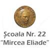 scoala_22-1
